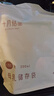 十月結晶(132片)壺口儲奶袋雙層封口母乳儲存保鮮袋一次性存奶儲奶袋200ML 曬單實拍圖