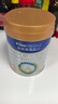 美素佳兒（Friso）皇家幼兒配方奶粉 3段（1-3歲幼兒適用）800g 乳鐵蛋白 (新國標) 曬單實(shí)拍圖