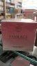 范思哲（VERSACE）晶鉆女士淡香水50ml 花果香調(diào) 女生生日七夕禮物 自營 曬單實(shí)拍圖