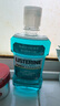 李施德林(Listerine)精油漱口水冰藍(lán)勁爽清新口氣深層清潔500mL*3減少細(xì)菌 曬單實(shí)拍圖