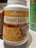 好健康goodhealth蜂膠軟膠囊增強(qiáng)免疫力新西蘭蜂膠蜂王漿軟膠囊 【提高免疫力】蜂王漿365粒/瓶 曬單實(shí)拍圖