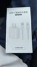 尊匠蘋果充電器正品充電線氮化鎵30W快充線PD套裝適配原裝iPhone14ProMax 16 15手機(jī)13充電頭20W數(shù)據(jù)線 【適用蘋果6-14系列】快充頭+閃充線丨1米套裝 曬單實(shí)拍圖
