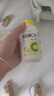 養(yǎng)生堂維生素c咀嚼片(檸檬味) 補(bǔ)充維c 每片vc50mg 成人男女維生素 【全家共享】維生素C300片 曬單實(shí)拍圖