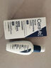 適樂膚（CeraVe）神經(jīng)酰胺屏障修護(hù)潤膚乳30ml【臨期清倉】 曬單實(shí)拍圖