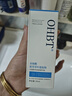 OHBT水楊酸果酸祛痘精華液50ml修復(fù)收縮毛孔祛痘痘坑護膚品 曬單實拍圖