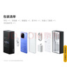 vivo iQOO Z9 Turbo長(zhǎng)續(xù)航版【國(guó)家補(bǔ)貼】12GB+256GB 遠(yuǎn)航藍(lán) 第三代驍龍8s 6400mAh電池 電競(jìng)手機(jī) 曬單實(shí)拍圖