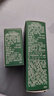 海藍(lán)之謎（LA MER）煥亮無(wú)瑕禮盒（精萃水5ml+精萃柔酸水5ml）嘗鮮體驗(yàn)裝 曬單實(shí)拍圖