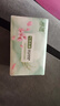 藍(lán)漂氣墊抽紙家用實惠裝面巾餐巾衛(wèi)生紙紙抽 5層 300張*32包 【暢銷裝】 曬單實拍圖