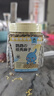 寵尚天鸚鵡零食虎皮玄鳳牡丹磨牙獎勵訓練零食鸚鵡紙殼麻子 200ml 曬單實(shí)拍圖