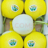 美縱新鮮海南奶香蜜瓜玉菇香瓜新鮮4-5粒裝整箱 5斤裝（2-3粒） 奶香蜜瓜 曬單實拍圖