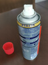WD-40門鎖潤滑油門軸除異響門窗潤滑劑家用合頁鎖芯鎖孔鉸鏈潤滑油機械 曬單實拍圖