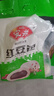 安井 紫薯包 800g/袋  約27個 傳統包子面點 速凍家庭裝 早餐半成品 曬單實拍圖