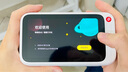 喵喵機N2【國補9折】無需手機即拍即印作業(yè)幫初中高中家用錯題打印機學生錯題整理神器無墨熱敏打印機4G 曬單實拍圖