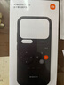 小米（MI）Xiaomi 17 Pro復古掌機保護殼 原廠(chǎng)游戲手機殼 曬單實(shí)拍圖