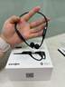 韶音（SHOKZ）【國家補貼】OpenRun Air S803骨傳導(dǎo)耳機開放式運動跑步超長續(xù)航無線藍(lán)牙耳機 石墨黑 曬單實拍圖
