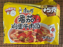 康師傅 方便面 經(jīng)典番茄雞蛋牛肉面五連包115g*5 泡面袋裝速食 方便食品 曬單實(shí)拍圖