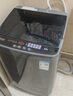 美的（Midea）波輪洗衣機(jī)全自動(dòng)家用 MB55V36E 5.5公斤 宿舍租房 迷你洗衣機(jī)小型 隨心洗 以舊換新 家電國(guó)家補(bǔ)貼 曬單實(shí)拍圖