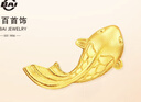 菜百首飾 足金時(shí)尚萌趣錦鯉古法黃金擺件魚(yú)型小金豆飾品擺件 HJ 黃金擺件 約1.01g 曬單實(shí)拍圖