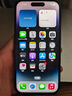 【第三方屏幕】Apple iPhone 蘋果14 Pro 蘋果14Promax二手手機(jī) 二手蘋果手機(jī) 【第三方屏幕】蘋果14Pro 深空黑色 256G【24期分期免息】每日僅需不到7元 95新【極速發(fā) 曬單實拍圖