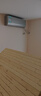 美的空調(diào) 無風(fēng)感云朵Pro 大1.5匹 安睡空調(diào) 母嬰級凈護(hù) 家電國家補(bǔ)貼20% 靜音省電 KFR-35GW/N8WF1Pro 曬單實(shí)拍圖