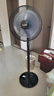 艾美特（AIRMATE）七葉家用遙控電風(fēng)扇7檔大風(fēng)量空氣循環(huán)搖頭臺式落地扇節(jié)能柔風(fēng)小風(fēng)扇預(yù)約定時落地式電扇 CS35-R19 曬單實拍圖