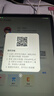 步步高學(xué)習(xí)機(jī)X3洪恩版早教機(jī)護(hù)眼大屏11.6英寸 英語(yǔ)點(diǎn)讀平板電腦小學(xué)初中教材同步6+256G 【幼兒到高中】X3洪恩版 曬單實(shí)拍圖
