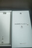 言臣9D熱彎昆侖膜】適用華為Pura80Pro+鋼化膜P80手機膜ultra3D膜新款貼膜防窺膜全包曲面覆蓋保護 【高清|單片裝】原屏畫(huà)質(zhì)|昆侖玻璃 華為Pura80pro/pro+/ultra通用 曬單實(shí)拍圖