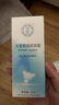 大寶眼周緊致霜15g 女士眼袋霜眼部細(xì)干紋護(hù)理眼圈緊致平滑眼周 大寶眼周緊致霜15g 曬單實(shí)拍圖