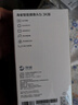 海雀500萬(wàn)超高清攝像頭家用3k監(jiān)控器360度無(wú)死角帶夜視全景自動(dòng)旋轉(zhuǎn)可對(duì)話語(yǔ)音云臺(tái)家庭室內(nèi)寵物看護(hù) 曬單實(shí)拍圖