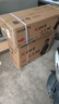 觀立（GUAE）空調(diào)1.5匹變頻空調(diào)掛機(jī)KFRd-35GW/B2A-21TM(BP1)H冷暖壁掛式省電一級(jí)能效變頻空調(diào)掛機(jī) 大1.5匹 冷暖變頻 節(jié)能底噪 全銅管 一級(jí)能效 無(wú)安裝 曬單實(shí)拍圖