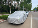 京致享車(chē)衣全車(chē)罩防曬防雨防塵罩防風(fēng)遮陽(yáng)布擋雨布加厚防雪霜套專(zhuān)車(chē)定制 適用于騰勢D9專(zhuān)用車(chē)衣全車(chē)罩 銀色加棉加厚牛津布汽車(chē)衣罩外套 曬單實(shí)拍圖