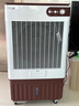 涼博士大型工業(yè)冷風(fēng)機(jī)工廠商用水空調(diào)加水制冷家用客廳空調(diào)扇超強(qiáng)冷風(fēng)扇 K70【豪華款】家用/商用 曬單實(shí)拍圖