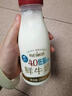 每日鮮語4.0g蛋白低脂鮮牛奶 高鈣 早餐低溫奶 【4.0g蛋白】低脂250ml*6瓶 曬單實拍圖