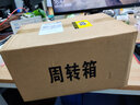 瀘州老窖 精品頭曲D12/D9 小酒版2022年-25年 100ml 濃香型白酒 D12 52度 100ml*24瓶 周轉(zhuǎn)箱 曬單實(shí)拍圖
