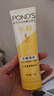 旁氏（POND'S）米粹潤澤保濕潔面乳120g 氨基酸洗面奶男女去角質(zhì)520 曬單實拍圖