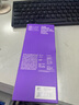 閃魔適用蘋果13/14鋼化膜iphone13/14手機(jī)膜16e高清13Pro防爆抗藍(lán)光抗指紋順滑手感聽筒防塵2片裝 曬單實(shí)拍圖