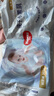 好奇（Huggies）金裝紙尿褲嬰兒超薄尿不濕新生兒尿褲柔軟透氣 【紙尿褲】M88片(6-11kg) 曬單實拍圖