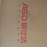 愛仕達(dá)（ASD）炒鍋鑄鐵鍋不銹無涂層平底炒菜鍋32cm燃?xì)怆姶艩t通用WG8332QB 曬單實拍圖