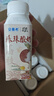 伊利【新鮮日期】安慕希荔枝黃桃燕麥風(fēng)味爆珠酸奶200g*8盒/箱 曬單實(shí)拍圖