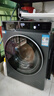海爾（Haier）滾筒洗衣機(jī)全自動(dòng)10公斤376家用家電國(guó)家補(bǔ)貼20% 直驅(qū)精華洗 超薄以舊換新 XQG100-BE376XS 曬單實(shí)拍圖