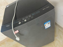 美的（Midea）波輪洗衣機(jī)全自動(dòng)家用 MB90V33B 9公斤 一級(jí)能效節(jié)能 100%健康除螨 專利免清洗 宿舍租房 以舊換新 曬單實(shí)拍圖