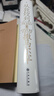 汗青堂叢書002 從敦煌到撒馬爾罕 絲綢之路新史增補(bǔ)版 貿(mào)易路線文化交流 中外交通史亞洲史歷史社科書籍 后浪正版 曬單實(shí)拍圖