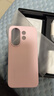 vivo S30 Pro mini 12GB+256GB 酷莓粉 國(guó)家補(bǔ)貼 多彩小直屏 超級(jí)潛望長(zhǎng)焦 6500mAh 學(xué)生 AI手機(jī) 曬單實(shí)拍圖