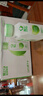 輕上（LIGHT UPPER） 100%椰子水 椰汁飲料 含天然電解質(zhì) 245ml*10瓶 曬單實拍圖