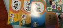 【新華書店】正版2025適用小學(xué)六年級(jí)上冊全套書3本語文數(shù)學(xué)英語書人教版六上語文數(shù)學(xué)英語教材教科書6六年級(jí)上冊語數(shù)英全套課本 【3本】六年級(jí)上語文數(shù)學(xué)英語人教 曬單實(shí)拍圖