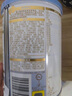 惠氏官方授權(quán)鉑臻S-26旗艦同品嬰幼兒配方奶粉 瑞士原裝進(jìn)口新國標(biāo) 2段*6罐 780g 曬單實(shí)拍圖