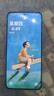 一加 Ace Pro全網(wǎng)通 5g 新一代驍龍8+ 柔性直屏 電競游戲 拍照手機(jī) 二手手機(jī) 青霧 16GB+512GB 99新 曬單實(shí)拍圖