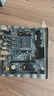 華擎（ASRock）B450M-HDV R4.0主板 支持CPU 5700X3D/5700X/5600（AMD B450/AM4 Socket） 曬單實拍圖