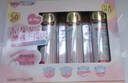 娜麗絲 日本進(jìn)口 小陽(yáng)傘防曬噴霧 180ml/110g*3瓶 曬單實(shí)拍圖