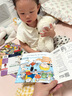 奇奇學牛津樹正版英語分級繪本校園版英文自然拼讀0-8歲幼兒童讀物書籍磨耳朵神器早教啟蒙益智玩具兒童送禮禮物 牛津樹自然拼讀繪本L1+~L3階【掃讀版】 曬單實拍圖